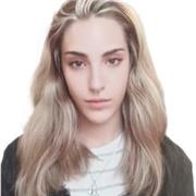 Profesora de inglés y de apoyo en primaria